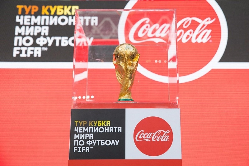 1-ый этап тура трофея чемпионата мира по футболу закончился в Сочи
