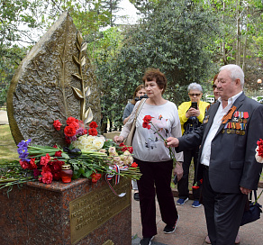 В Сочи почтили память героев – ликвидаторов аварии на Чернобыльской АЭС