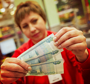 Жителям Сочи предлагают оценить качество банкнот