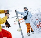 В Сочи официально завершился горнолыжный сезон 