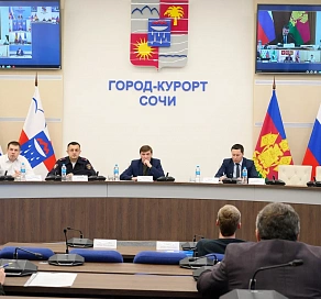 Представители администрации Сочи приняли участие в заседании антинаркотической комиссии Краснодарского края